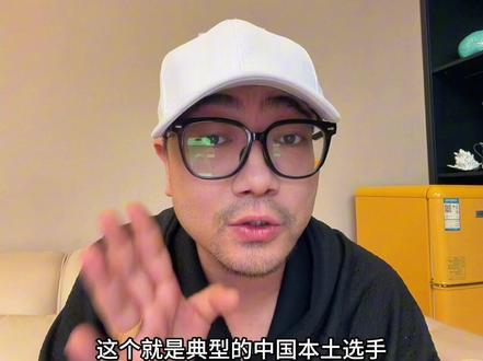 谁见过这个?咱本土憨憨—蛙眼守宫#守宫 #蛙眼守宫 #爬宠 #异宠 #爬宠日常