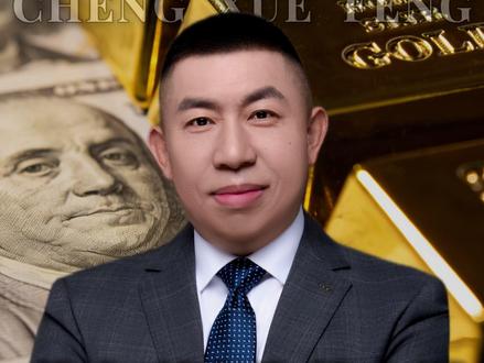 黄金反复震荡,其背后推手是美元在搞鬼? #投资 #财富 #中产 #黄金 #理财