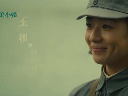 八千里路云和月:8年后玉娇重回南京,与云魁重逢,月明激动喊爹 #八千里路云和月 #张云魁 #丁玉娇 #王阳