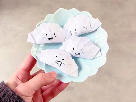 3步get桌面年味!超萌立体饺子折纸教程 #饺子折纸 #吃饺子 #折纸 #新年折纸 #新年手工