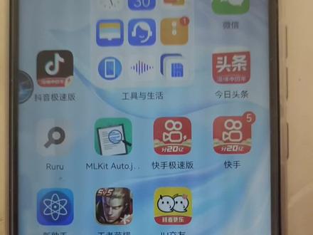 多时段定时启动方法