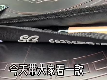 #路亚野钓 #路亚 #户外路亚 #钓鱼装备 #路亚钓鱼 #渔具用品 #好物推荐🔥 推荐一套达瓦的黑标~喜欢的钓友可以看看