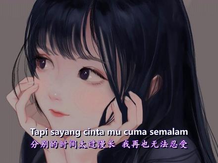 有的歌第一遍没有感觉 第二遍有点好听 第三遍耳朵怀孕了