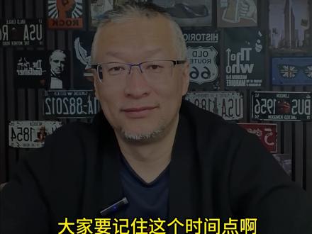 探寻Zippo的历史之2006年 #Zippo#刀耕火种#zippo打火机