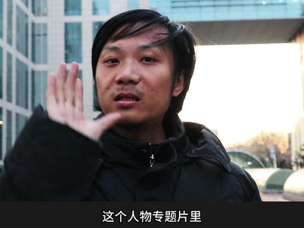 1分钟手把手教会你各种片子都能用的遮挡转场 #剪辑 #教程 #干货 #技巧 #新手小白学剪辑