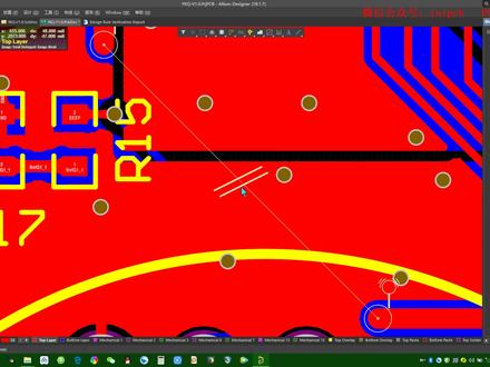 Altium如何查看当前违反规则和DRC重点检查对象 #altium #AD #PCB设计 #线路板设计
