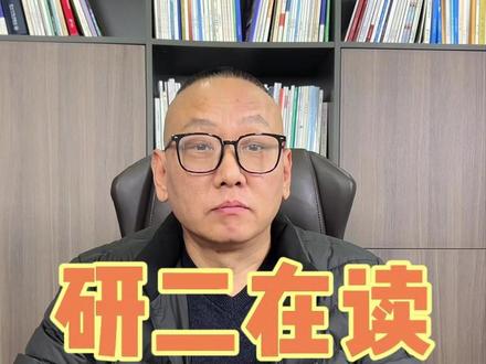 Nature含金量到底有多高?发一篇Nature牛吗? #Nature #顶刊 #科研 #论文发表 #研究生