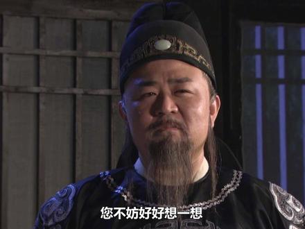 蓝衫记疑案终于真相大白,许世德的计策可谓是算无遗漏 #神探狄仁杰 #李元芳 #悬疑 #烧脑 #影视解说
