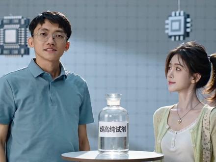 内存芯片最容易被忽略的药水 #内存 #晶瑞电材 #兴福电子