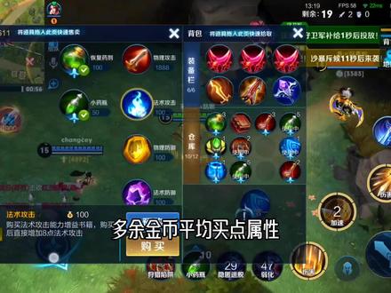 不想想文案了 #边境突围