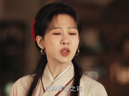 骆家遭遇变故,李桢旧爱变宿敌 #家业 #杨紫 #韩东君