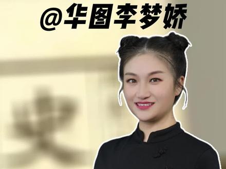 今日份常识积累:文学“十个第一”#李梦娇 #李梦娇常识 #公务员 #公考上岸