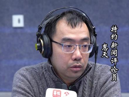 以“苹果人安卓人”恶意制造对立 网红博主户晨风多个平台账号被封 一个健康的社会应该是多样的、融合的