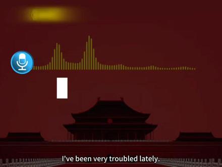 同学恶意造黄谣需要法律责任