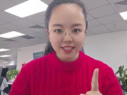 春考所有学校招生计划全部公布!学考普通类大缩招!#广东高考 #广东春季高考#广东春季高考院校 #广东春季高考院校 #广东公办大专 #广东专科推荐