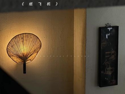 我们两不相欠。(我哭…
#纸飞机 #杨煊汤君赫