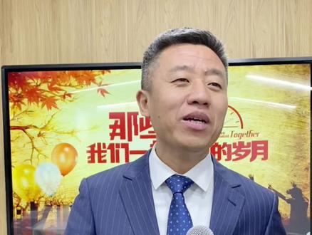 同学聚会,如何得体又深入人心的发言?#演讲 #口才 #成长之路