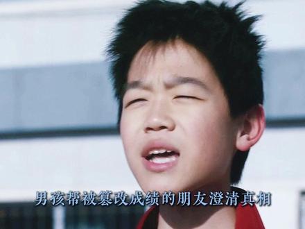 安德烈又做错了什么呢… #电影我的朋友安德烈 #韩昊霖 #宁理 #和朋友去看我的朋友安德烈 #刀我别用安德烈