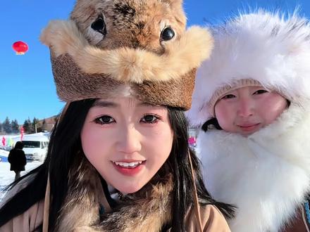 宝宝,带你第一视角云旅游啦 冰雪伊萨仁是我们这里的一个节日,伊萨仁的汉语意思是聚会的意思哦~#鄂伦春 #傻狍子 #vlog十亿流量扶持计划 @DOU+小助手 @DOU+上热门 @抖音小助手