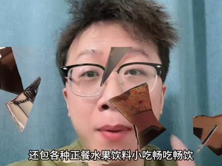 宜宾这家高端足道优惠力度之大,赶紧定位安排吧#按摩 #按摩放松 #养生spa #养生 #按摩放松好去处