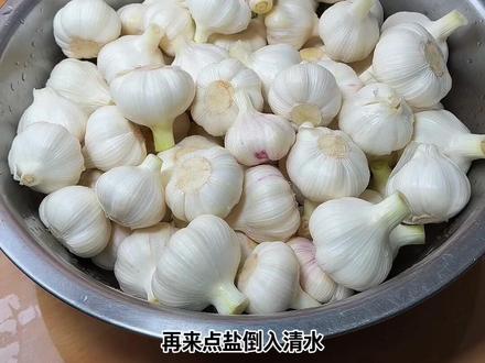 没想到雪碧腌出来的水晶糖蒜这么好吃,脆嫩爽口酸甜脆爽太好吃了#满级吃商通关赛 #水晶糖蒜 #新农人计划2026