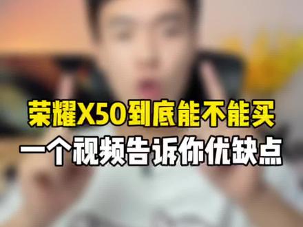 #钛客计划 #玩转数码 #数码科技 #手机 @DOU+上热门