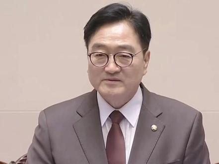 高市早苗宣称独岛属日本领土激怒韩国!韩国国会议长禹元植郑重表态:无法容忍 #禹元植奉劝日本真诚反省