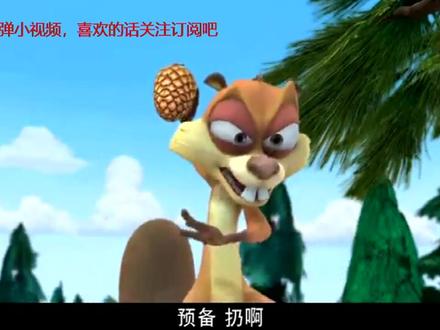 熊出没:光头强开铲车把大树连根拔起,熊兄弟联手也阻止不了