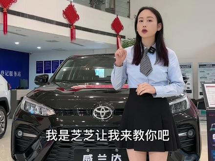 #抖音汽车 #每天一个用车知识 雨天后视镜有水怎么办,后视镜加热来帮你