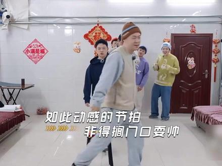 ''大背头 BB机 舞池里的007''--《野狼disco》 #野狼disco #音乐 #老舅 #宝石Gem #听歌