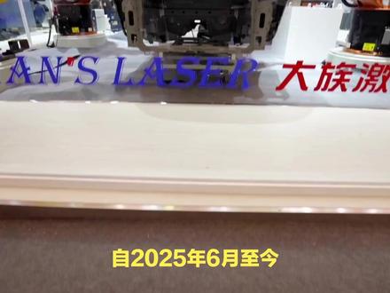 大族数控有什么过人之处?