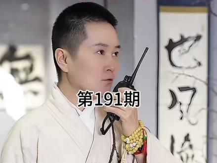 老t尼姑素食馆
我没逝,因为这两天回老家了,视频更新的频率比较低#via #盘点网络人物志 #视频仅供娱乐无不良影响