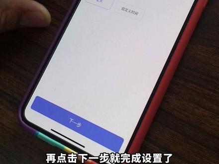 萤石摄像头的分享功能 一台设备全家使用#萤石官方专卖店#萤石摄像头 #萤石摄像头推荐#监控摄像头厂家#户外摄像头 #手机远程看家