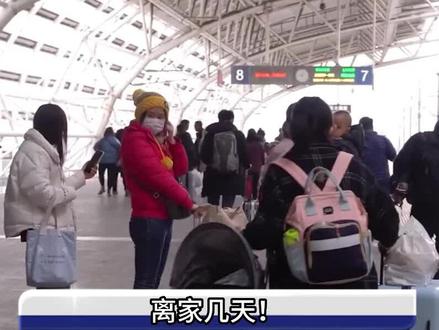 离家几天,为何要往冰箱放枚硬币?真的能救命? #科普知识 #知识分享 #冰箱放硬币 #生活小妙招 #冰箱