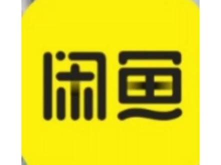 闲鱼使用微信支付#闲鱼