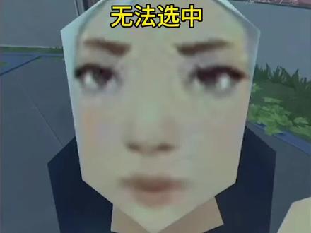 瓦瓦没有上过高中!是小学学历哟!#瓦瓦 @瓦瓦