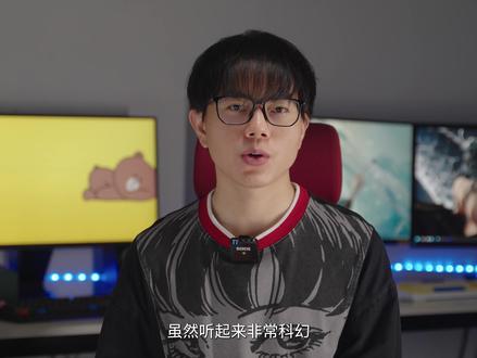 Pico 4 VR真实体验:下一个吃灰设备 #vr #虚拟现实 #Pico #picovr #picovr游戏