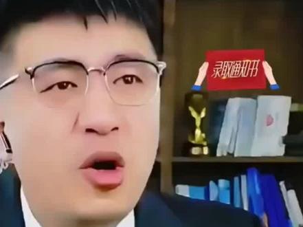 张雪峰老师专业推荐#张雪峰谈高考志愿填报#高考志愿