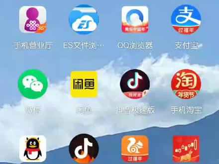 接上个视频,手机连接路由器后打开ES文件管理器找到局域网就能找到硬盘可以打开里面的视频,音乐,图片什么的!
