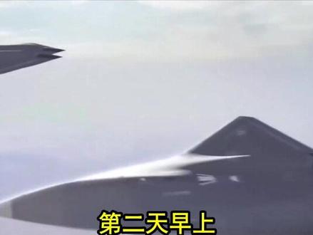 5月25日国际局势分析划##国际局势分析#大国博弈#国际新闻#硬核深度计划#深度解析