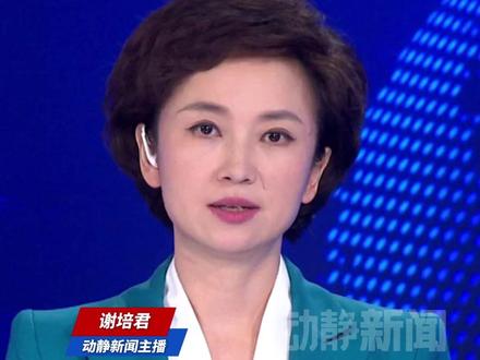 伊朗放话:是时候退出《不扩散核武器条约》了