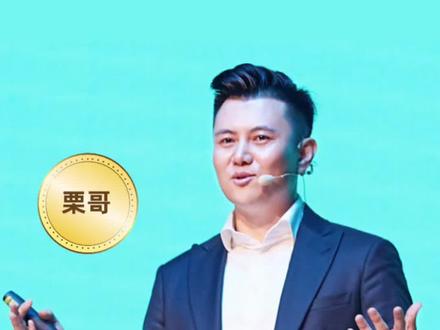 泰国国王历史性访华背后的国际新秩序