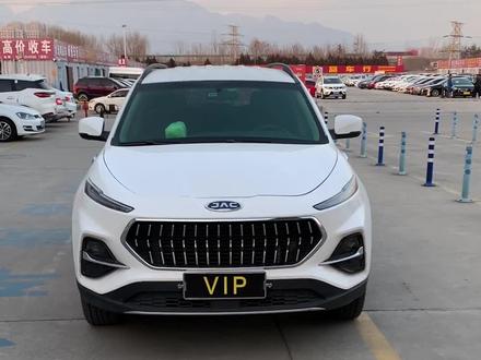 #上热门 #全球年货上合上新 #抖是好车 #泰安 性价比之王嘉悦X7