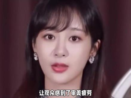 央视一套年代大剧《主角》爆火,让刘浩存狠狠打了一场翻身仗。#主角 #刘浩存#杨紫 #家业 #娱乐圈