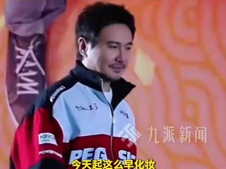 2月17日,北京,#沈腾路演回应春晚说错词 :不是包袱就是纯错,自责打了半宿掼蛋。