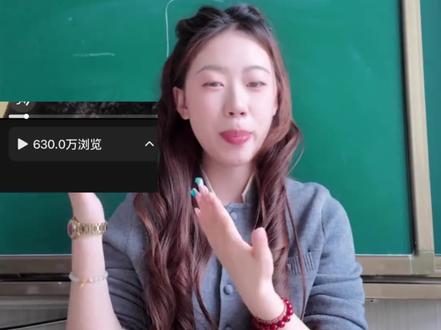 班主任!管理班级神器班级宠物园保姆级教程来了!《不吃饺子》
#班级宠物 #班级宠物园 #班级宠物app #班主任必备神器 #教师必备