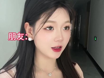 火象星座的择偶标准#火象星座#白羊座#狮子座#射手座#星座