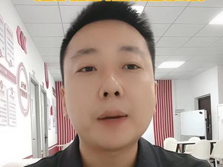 成绩在430区间段想上公办本科,一定要注意近年新升格的公办本科院校。#本科招生计划 #志愿填报#公办本科#高考出分