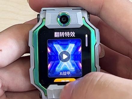 小天才z9的新功能你知道多少#小天才 #小天才电话手表 #亲子教育 #智能手表 #儿童手表