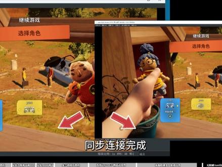 YUZU模拟器最终版最全新手教程 #YUZU #塞尔达 #宝可梦 #马里奥 #switch